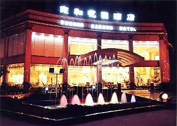 Donghe Garden Chongqing Exterior photo