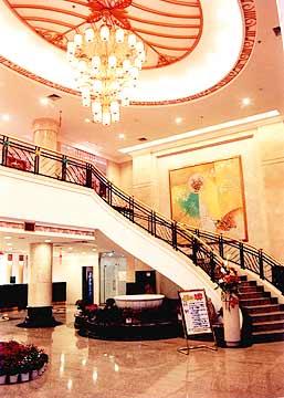 Donghe Garden Chongqing Exterior photo
